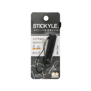 サンスター スティッキールはさみ mini ブラック FC909RH-S3719731-イメージ1