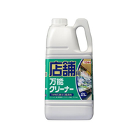 リンレイ 店舗用万能クリーナー 2L FCG512V