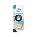 Ｐ＆Ｇ ファブリーズ 自動車エアコン送風口用 ナチュラルサボン 2.2mL×2個 FCJ653L