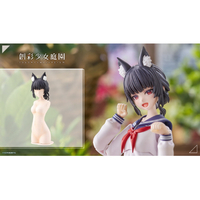 コトブキヤ JK096 アレンジウィッグ けもみみお団子【きつね】 JK096ｳｲﾂｸﾞ ｹﾓﾐﾐｵﾀﾞﾝｺﾞｷﾂﾈ