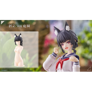 コトブキヤ JK096 アレンジウィッグ けもみみお団子【きつね】 JK096ｳｲﾂｸﾞ ｹﾓﾐﾐｵﾀﾞﾝｺﾞｷﾂﾈ-イメージ1