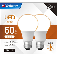 Verbatim LED電球 E26口金 全光束810lm(7．3W一般電球・広配光タイプ) 電球色相当 2個入り LDA7L-G/LCV3X2