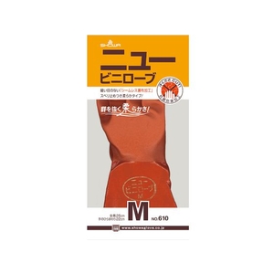 ショーワグローブ 塩化ビニール手袋 No610ニュービニローブ 橙 M FC320FN-3547957-イメージ10