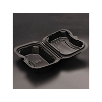 リスパック 弁当容器 バイオデリカ シェルBOX20 黒 リ FCG770V-00653239