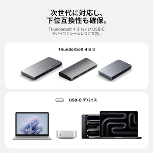 SATECHI SATECHI製 Thunderbolt 5 Pro ケーブル 1m PST-YTB5100K-イメージ8