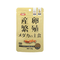 日本電算機用品 イトスイ/産卵・繁殖 メダカの主食 35g FCN4814