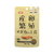 日本電算機用品 産卵・繁殖 メダカの主食 35g FCN4814-イメージ1