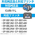 エレコム 互換インク KAM-Y-L対応 イエロー FC439SV-CC-EKAMLY-イメージ4