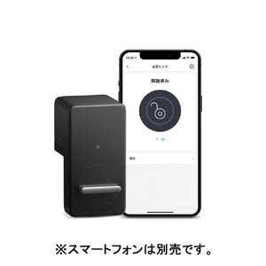 Switchbot SwitchBot ロック W1601700-GH Switchbot SwitchBot ロック W1601700-GH