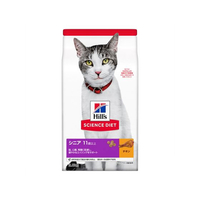 日本ヒルズ・コルゲート サイエンス・ダイエット シニアプラス チキン 高齢猫2.8kg FC325PJ-605004