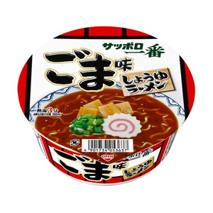サンヨー食品 サッポロ一番 ごま味ラーメンどんぶり FC845RV-イメージ1