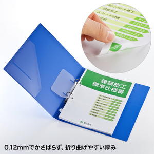サンワサプライ カラーレーザー用耐水紙・標準(A3) LBP-WPF12MDPN-A3-イメージ3