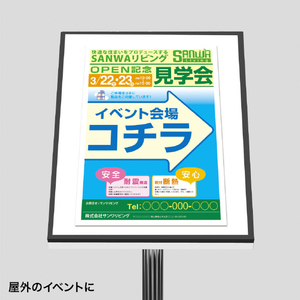 サンワサプライ カラーレーザー用耐水紙・標準(A3) LBP-WPF12MDPN-A3-イメージ5
