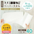 レック 激落ちくん ふき掃除 ペーパー大判 40カット FC558SK-S01053-イメージ4