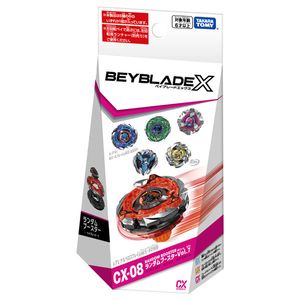 タカラトミー BEYBLADE X CX08ランダムブースター BCX08ﾗﾝﾀﾞﾑﾌﾞ-ｽﾀ-07-イメージ2