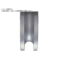 ヨコヅナ Cローラー ステンレス車 60mm 深溝 SBP-0600 FCD140A-8496562