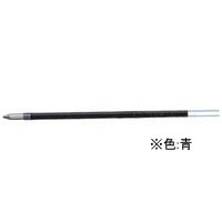 トンボ鉛筆 油性ボールペン0.7mm替芯 青 1本 F850245-BR-CS215
