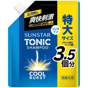 サンスター トニックシャンプー リンスイン 詰替 大容量 1200mL FC550YP-イメージ2