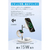 Anker Anker MagGo Wireless Charging Station (3-in-1 Stand) ホワイト B25M3N21-イメージ3