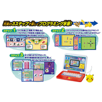 エディオンネットショップ タカラトミー ﾎﾟｹﾓﾝﾏｳｽﾃﾞｹﾞﾂﾄﾊﾟｿｺﾝ ポケットモンスター ポケモン ピカッとアカデミー マウスでゲットパソコン