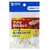 サンワサプライ ツメ折れ防止カテゴリ6RJ-45コネクタ(10個セット) ADT-6RJTS-10-イメージ3