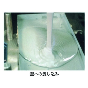 ＩＴＷパフォーマンスポリマーズ＆フルイズジャパン F2 1lb(450g) 治工具補修・液状 FC747EK-1950733-イメージ2