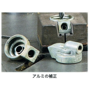 ＩＴＷパフォーマンスポリマーズ＆フルイズジャパン F2 1lb(450g) 治工具補修・液状 FC747EK-1950733-イメージ3