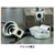 ＩＴＷパフォーマンスポリマーズ＆フルイズジャパン F2 1lb(450g) 治工具補修・液状 FC747EK-1950733-イメージ3
