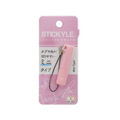 サンスター スティッキールはさみ mini ピンク FC910RH-S3719740
