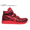 ASICS/ウィンジョブCP216 ビートジュースXクラシックレッド 30.0cm FC748UG-5212819