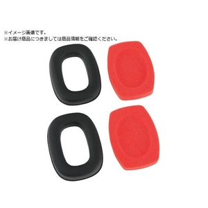Honeywell/ヴェリシールド VS13HK ハイジーンキット 1035138-VS FC307VJ-2576470-イメージ1