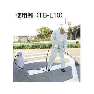 トラスコ中山 プロパンバーナー用ホース 2M バルブ付 2 FC786HT-2735601-イメージ3