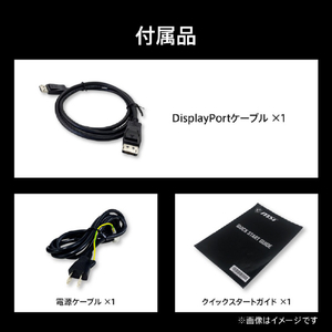 MSI 31．5インチ 液晶ディスプレイ MAG ブラック MAG-321UPD-E14-イメージ12