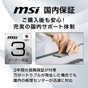 MSI 31．5インチ 液晶ディスプレイ MAG ブラック MAG-321UPD-E14-イメージ13
