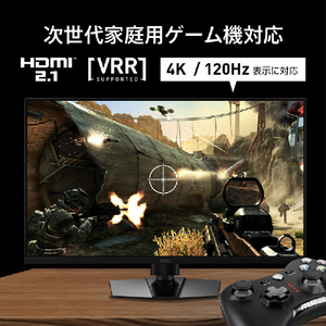 MSI 31．5インチ 液晶ディスプレイ MAG ブラック MAG-321UPD-E14-イメージ4