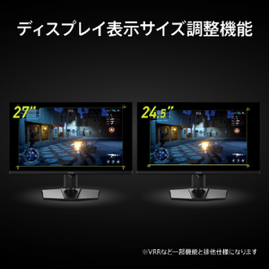 MSI 31．5インチ 液晶ディスプレイ MAG ブラック MAG-321UPD-E14-イメージ6