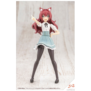 コトブキヤ JK097 アレンジウィッグ けもみみボブ【ねこ】 JK097ｱﾚﾝｼﾞｳｲﾂｸﾞｹﾓﾐﾐﾎﾞﾌﾞﾈｺ-イメージ10