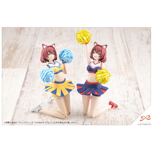 コトブキヤ JK097 アレンジウィッグ けもみみボブ【ねこ】 JK097ｱﾚﾝｼﾞｳｲﾂｸﾞｹﾓﾐﾐﾎﾞﾌﾞﾈｺ-イメージ14