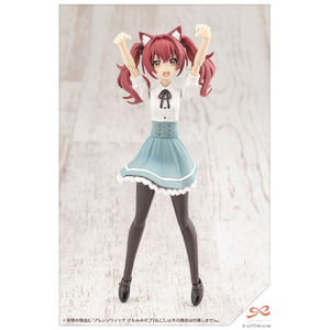 コトブキヤ JK097 アレンジウィッグ けもみみボブ【ねこ】 JK097ｱﾚﾝｼﾞｳｲﾂｸﾞｹﾓﾐﾐﾎﾞﾌﾞﾈｺ-イメージ9