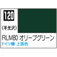 GSIクレオス Mr．カラー RML80 オリーブグリーン【C120】 C120RLM80ｵﾘ-ﾌﾞｸﾞﾘ-ﾝN