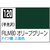 GSIクレオス Mr．カラー RML80 オリーブグリーン【C120】 C120RLM80ｵﾘ-ﾌﾞｸﾞﾘ-ﾝN-イメージ1