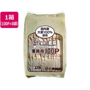 伊勢惣 麦茶業務用100P×8袋 FC479RE-イメージ1