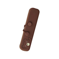 リヒトラブ SMART FIT PuniLabo スリムファスナーポーチ クマ FC58394-A7717-1