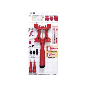 新亀製作所 赤糸巻き用カルコセット FC356JM-3514595-イメージ3