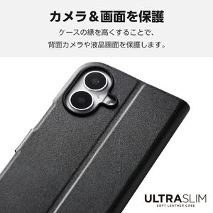 エレコム iPhone 16用ソフトレザーケース 薄型 磁石付 ブラック PM-A24APLFUBK-イメージ7