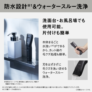 パナソニック バリカン ブラック ER-GC1A-K-イメージ8