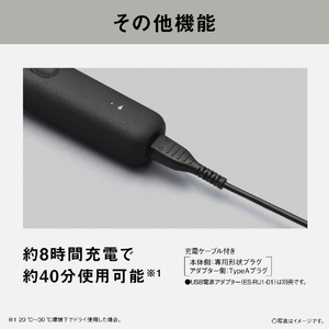 パナソニック バリカン ブラック ER-GC1A-K-イメージ9