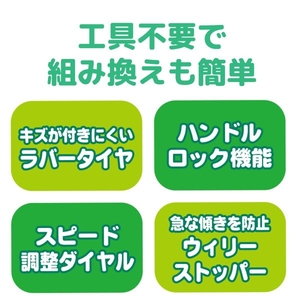 タカラトミー くまのプーさん おしゃべりウォーカーライダー ｵｼﾔﾍﾞﾘｳｵ-ｶ-ﾗｲﾀﾞ--イメージ3