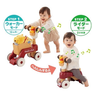 タカラトミー くまのプーさん おしゃべりウォーカーライダー ｵｼﾔﾍﾞﾘｳｵ-ｶ-ﾗｲﾀﾞ--イメージ9