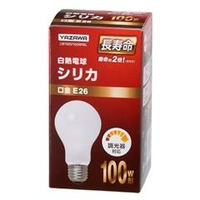 ヤザワ 100W形・E26口金 シリカ白熱電球 ホワイト 100W長寿命タイプ 1個入り LW100V100WWL